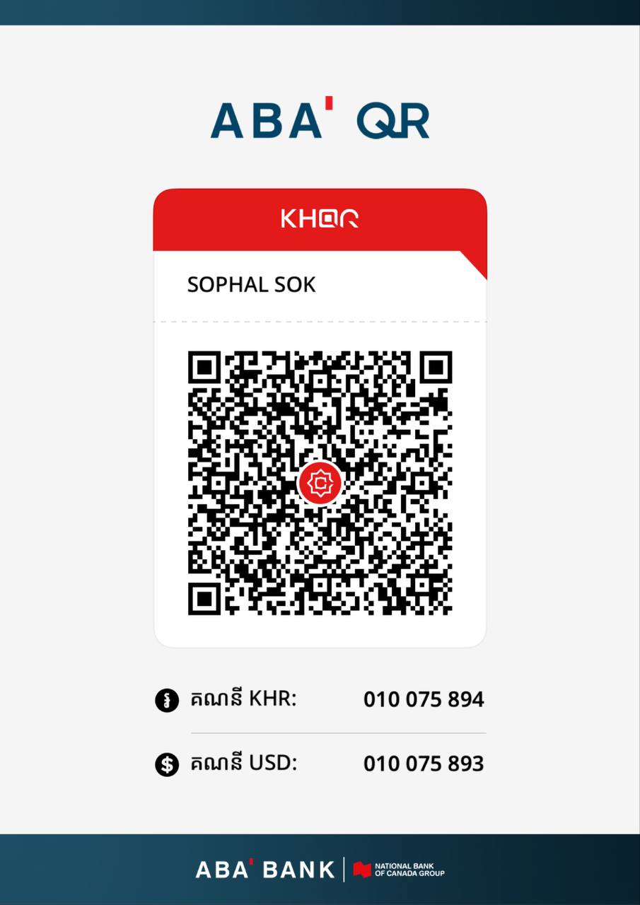 ABA KHQR